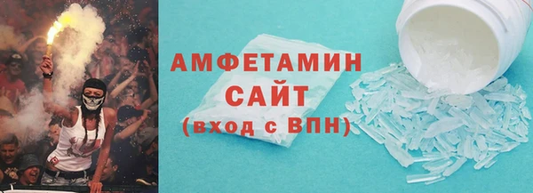 mix Богородицк